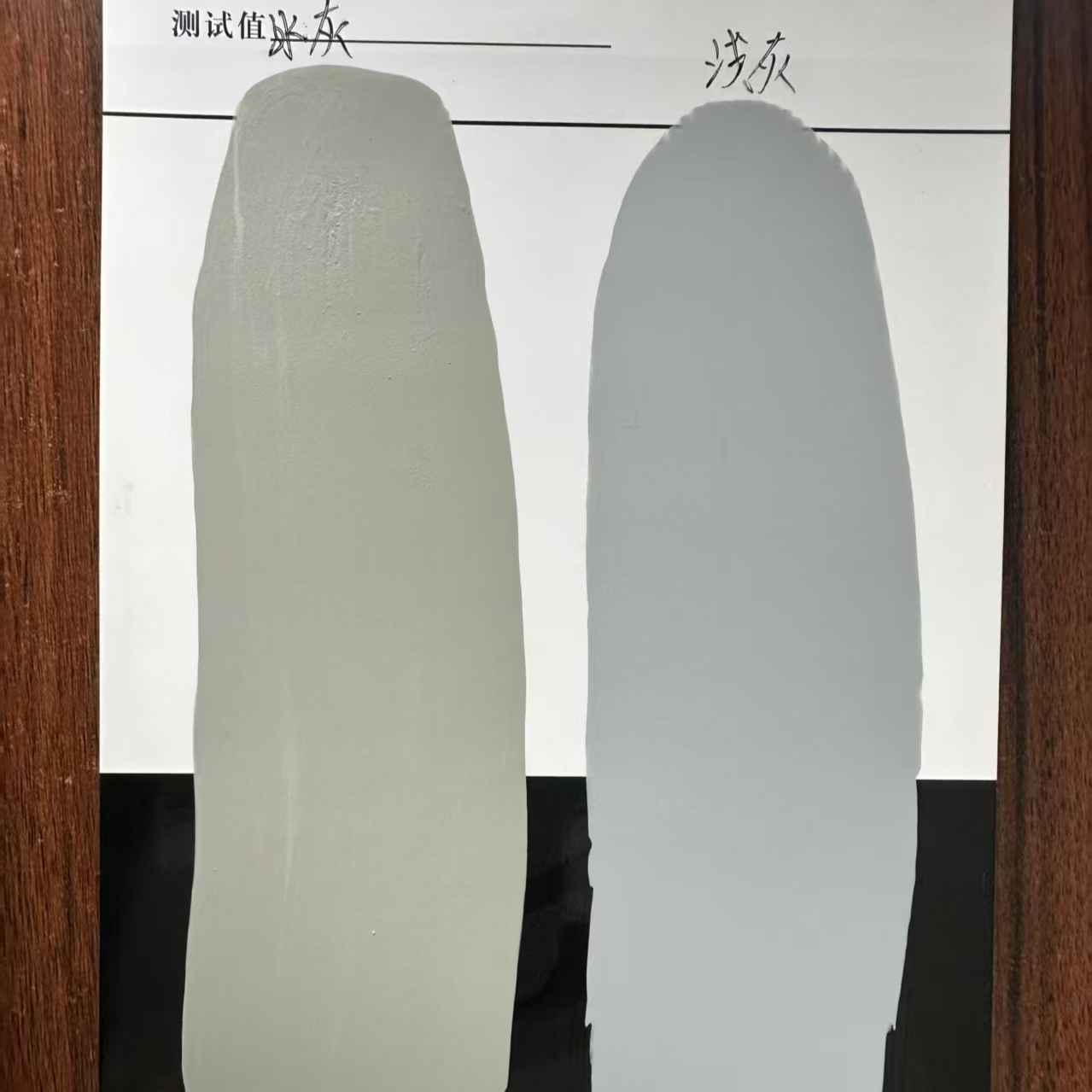 永平水闸抗碳化耐磨涂料